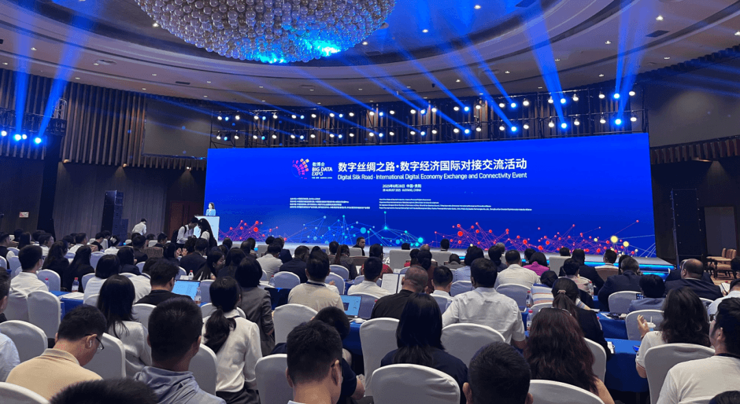 黑湖科技周宇翔受邀出席数博会，展现以AI驱动的中国柔性制造（文章配图 1）