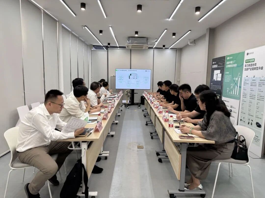 中国电信集团党组书记、董事长柯瑞文一行到访黑湖（文章配图 2）